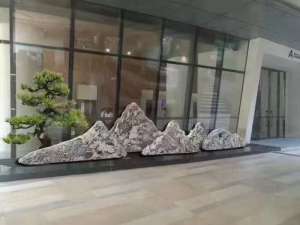 假山流水